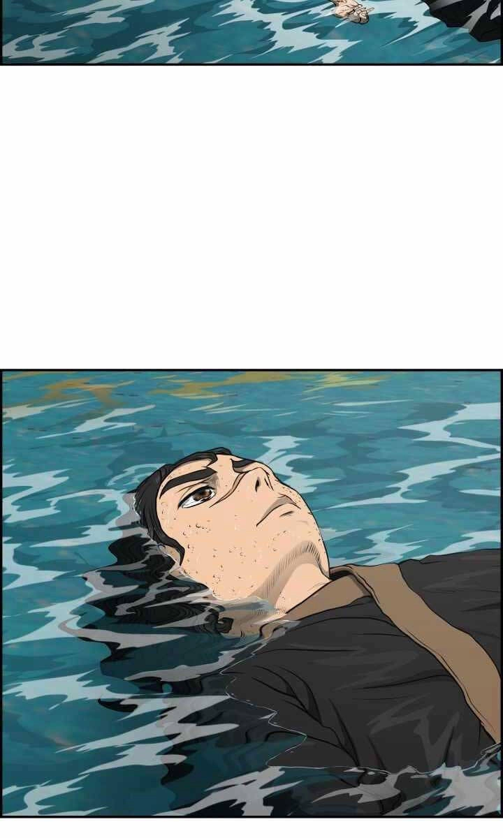 Phong Lôi Kiếm Chapter 75 - 2