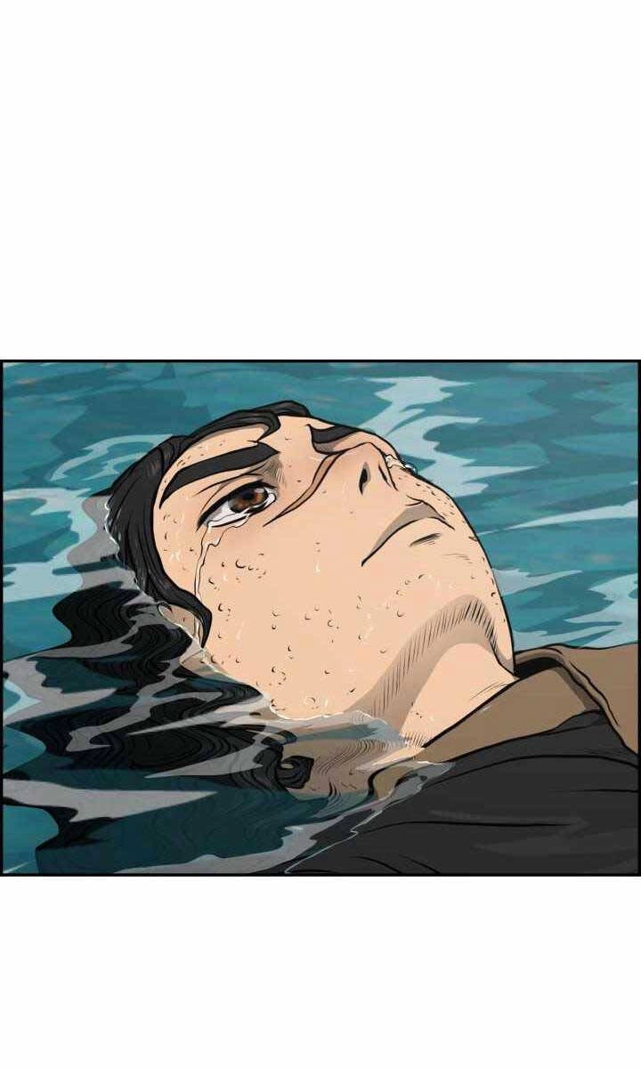 Phong Lôi Kiếm Chapter 75 - 3