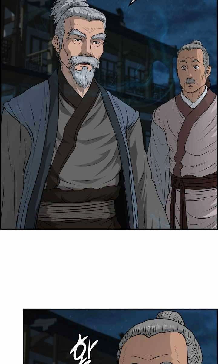 Phong Lôi Kiếm Chapter 75 - 15