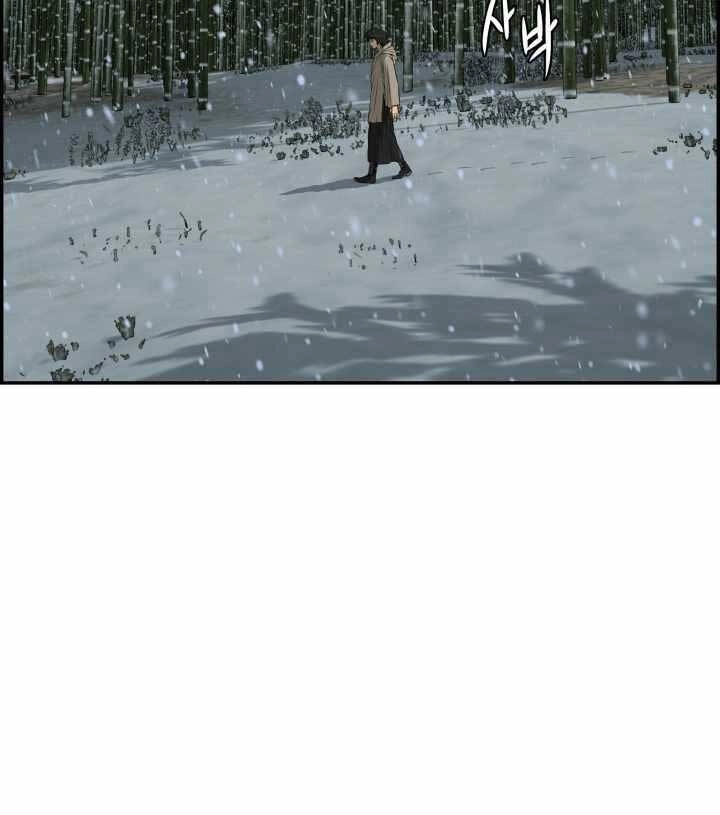 Phong Lôi Kiếm Chapter 75 - 19