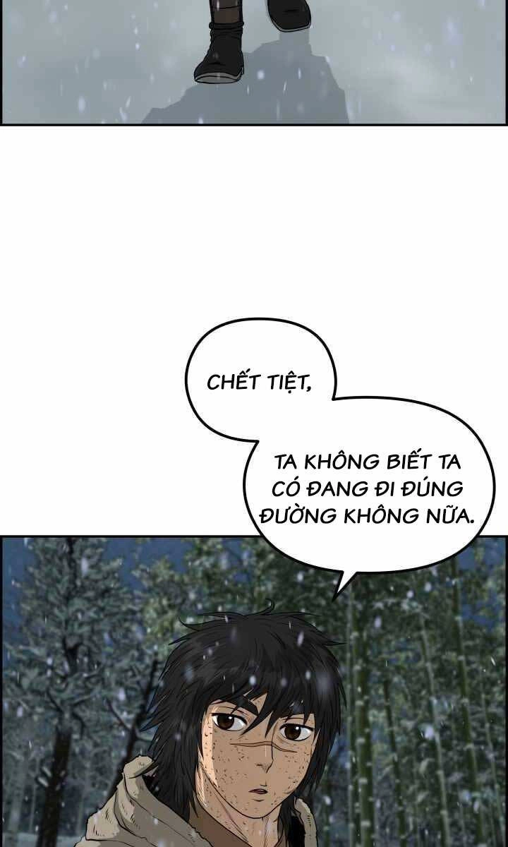 Phong Lôi Kiếm Chapter 75 - 21