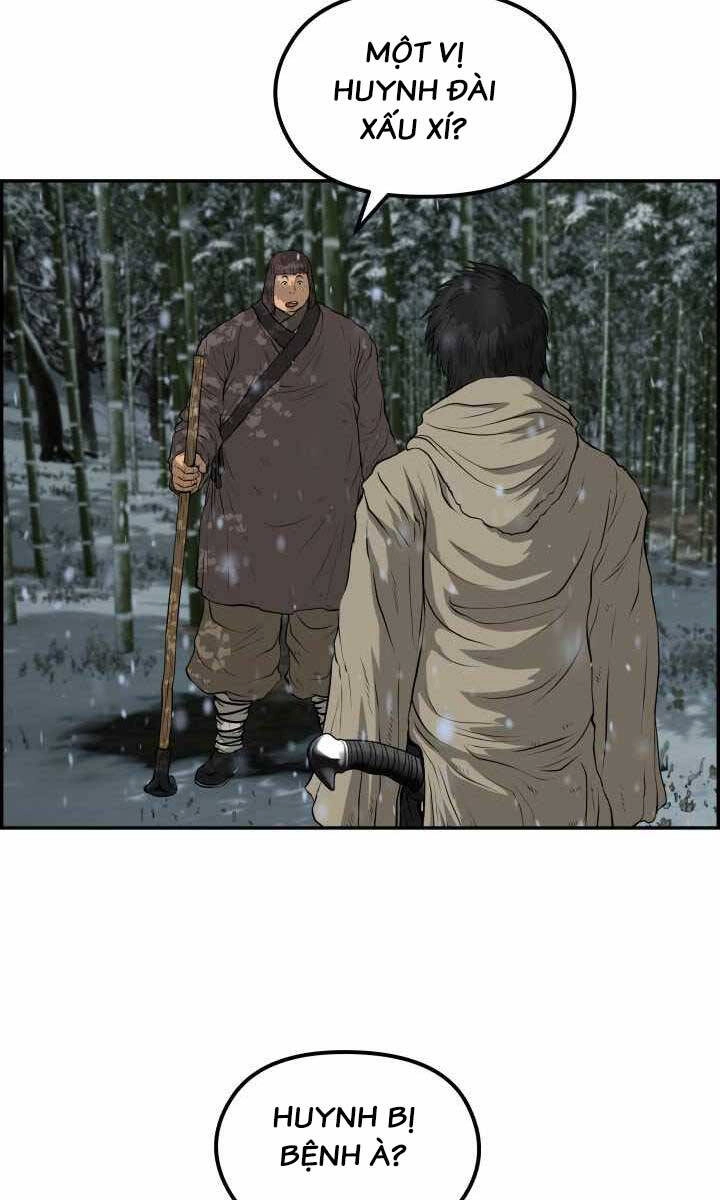 Phong Lôi Kiếm Chapter 75 - 26