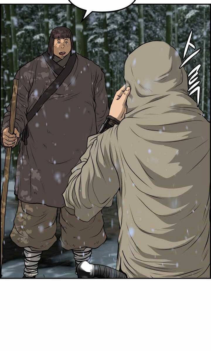 Phong Lôi Kiếm Chapter 75 - 27