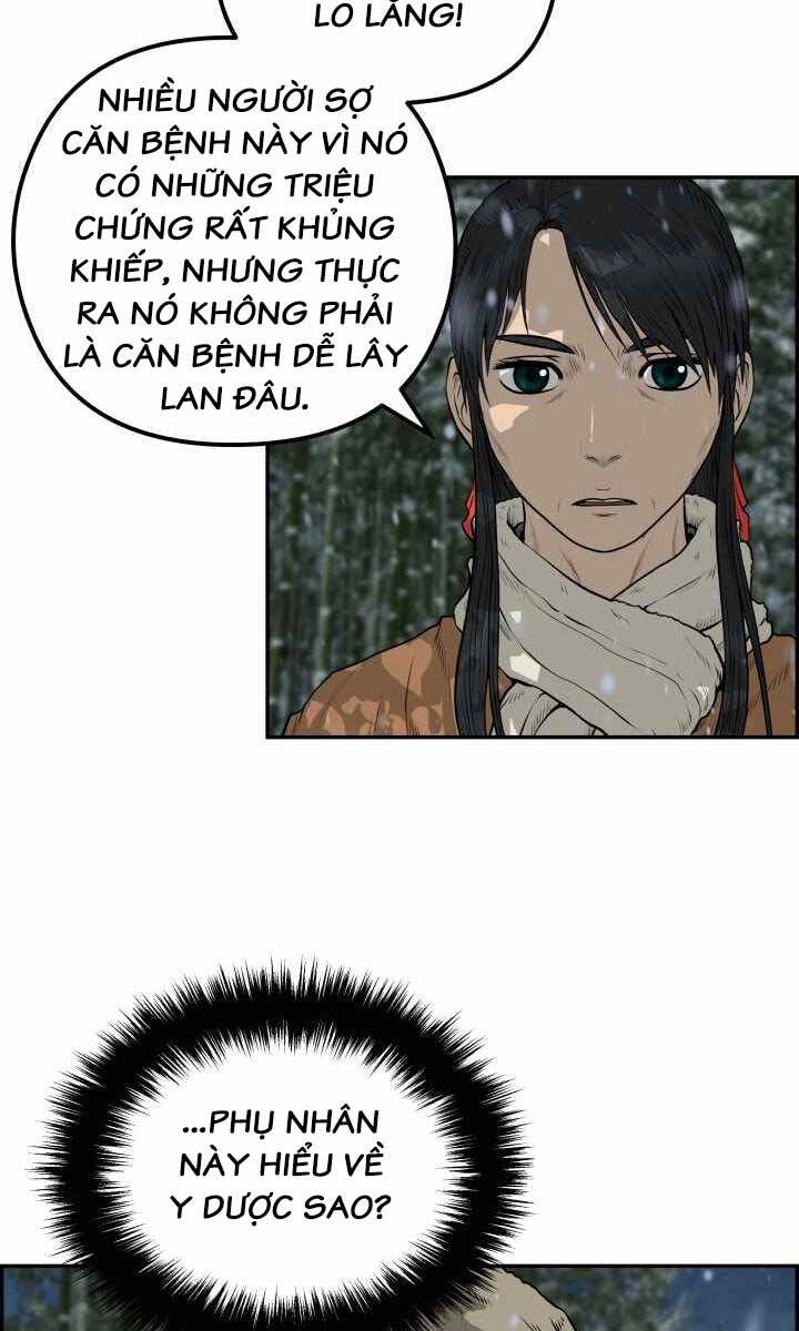 Phong Lôi Kiếm Chapter 75 - 35