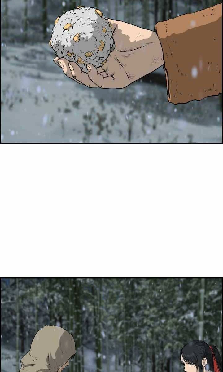 Phong Lôi Kiếm Chapter 75 - 44