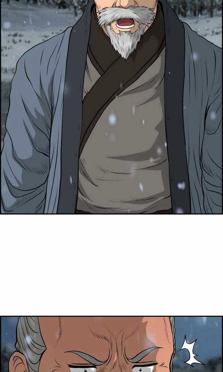 Phong Lôi Kiếm Chapter 75 - 53