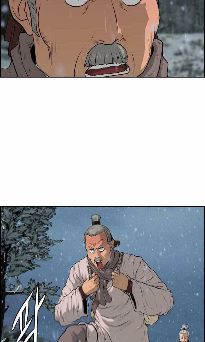 Phong Lôi Kiếm Chapter 75 - 54