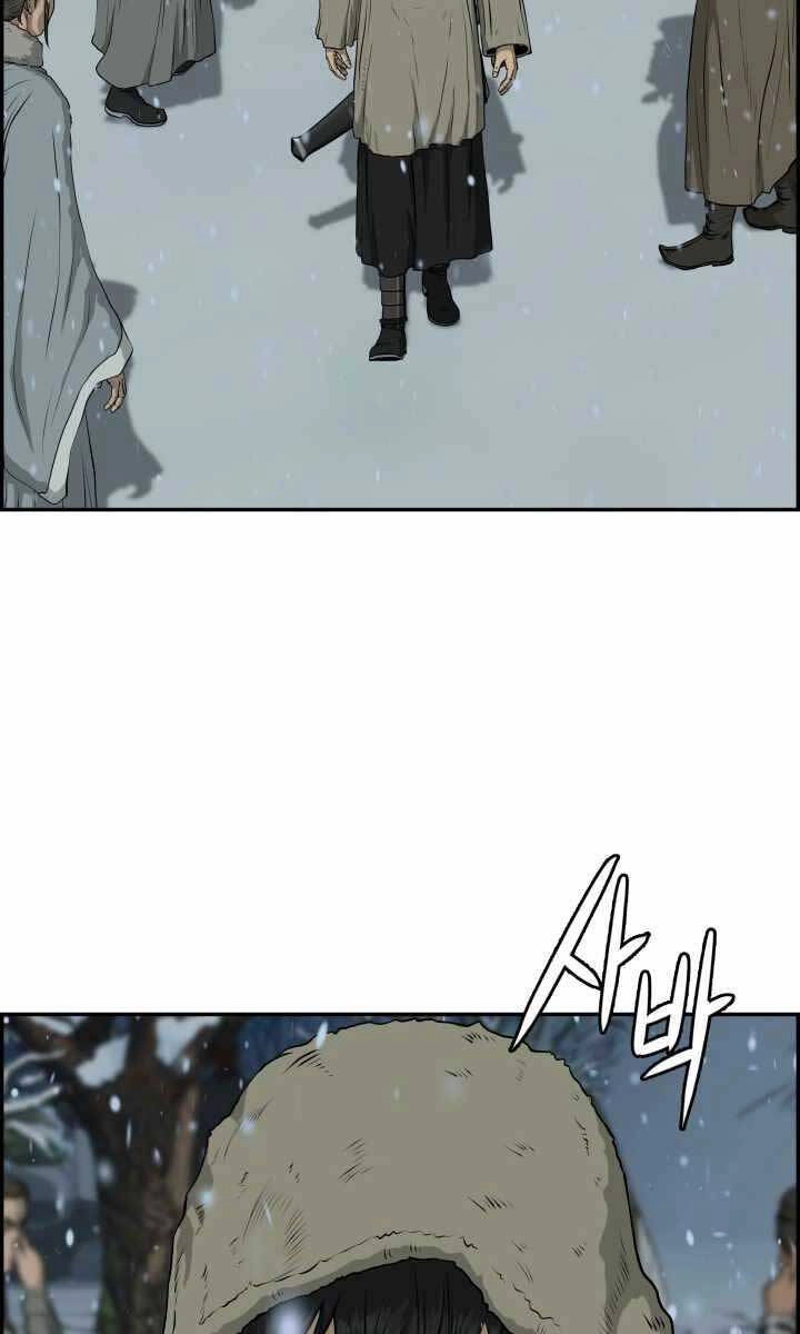 Phong Lôi Kiếm Chapter 75 - 79