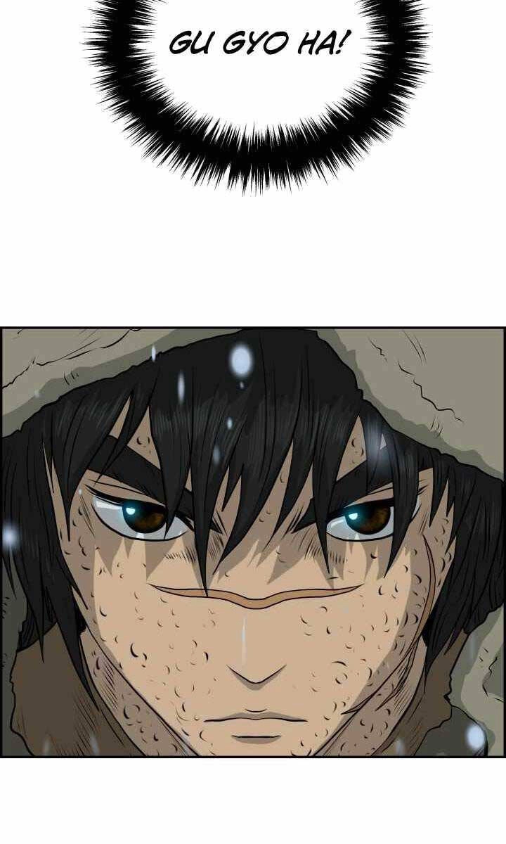 Phong Lôi Kiếm Chapter 75 - 81