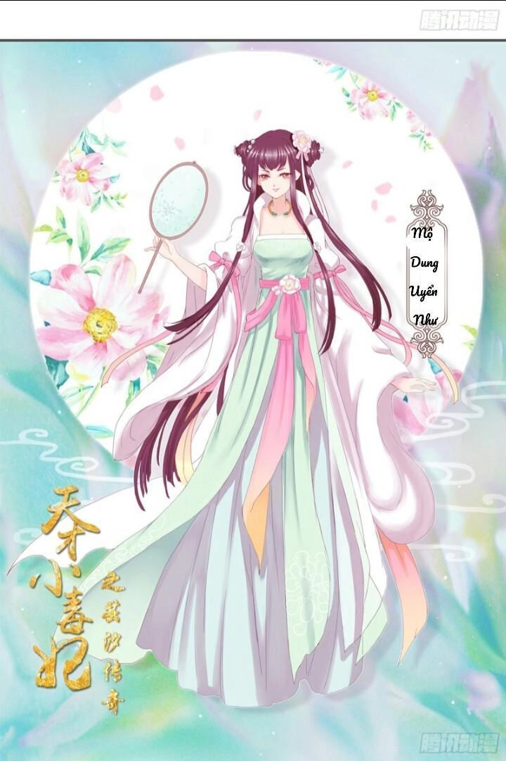 Thiên Tài Tiểu Độc Phi Chapter 3 - 12