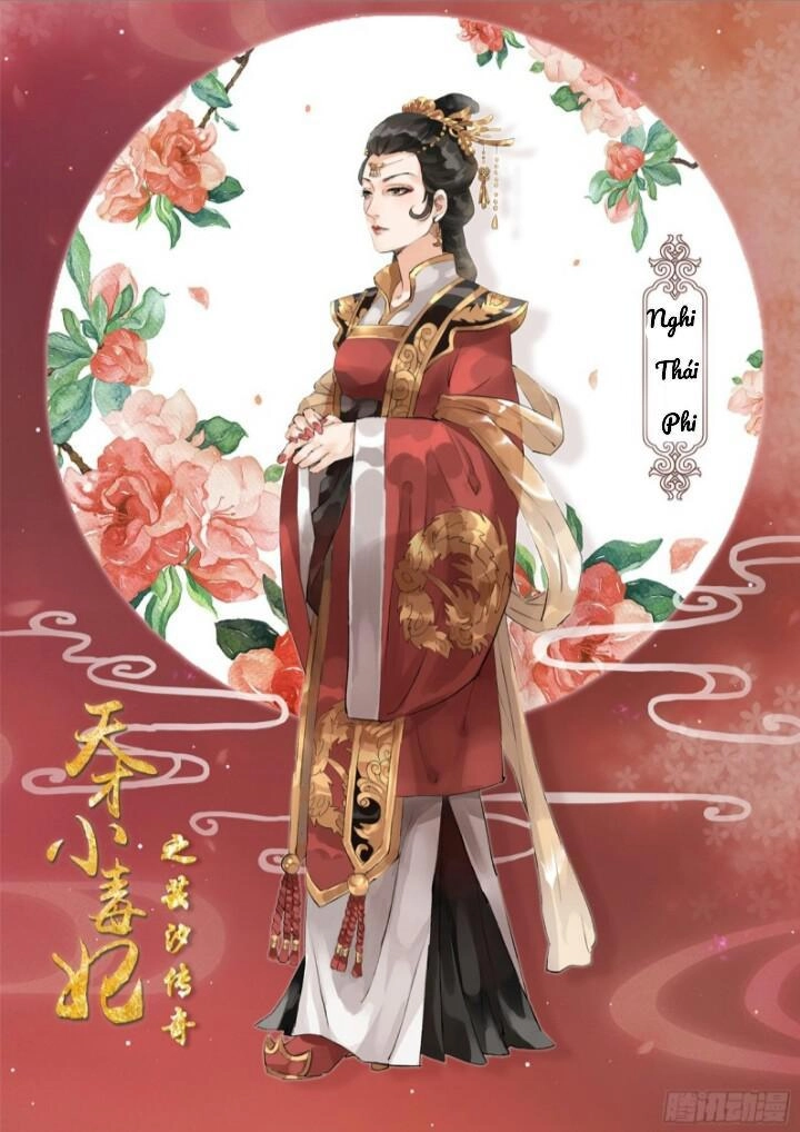 Thiên Tài Tiểu Độc Phi Chapter 3 - 13