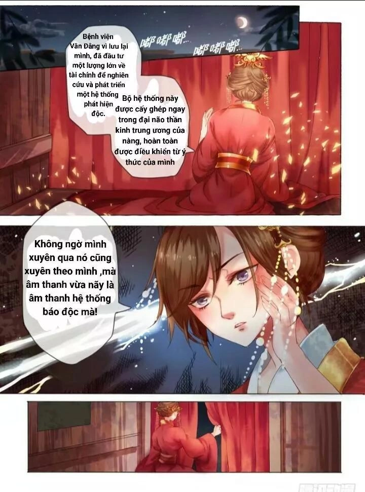 Thiên Tài Tiểu Độc Phi Chapter 4 - 2