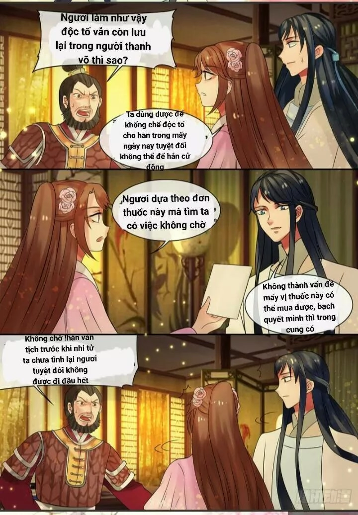 Thiên Tài Tiểu Độc Phi Chapter 14 - 14