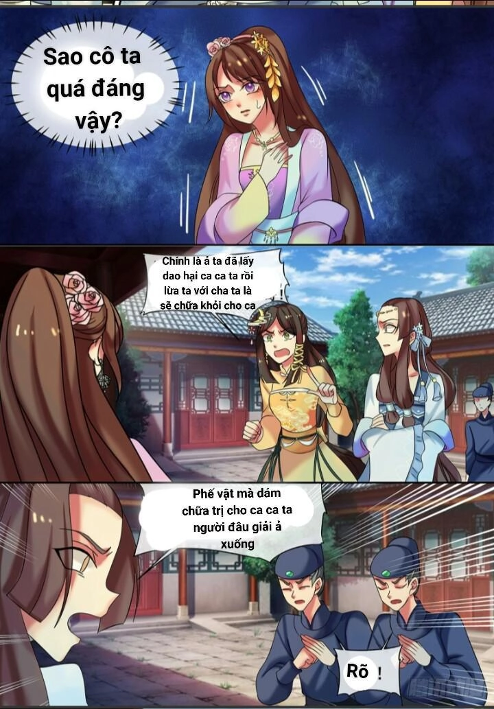 Thiên Tài Tiểu Độc Phi Chapter 17 - 14