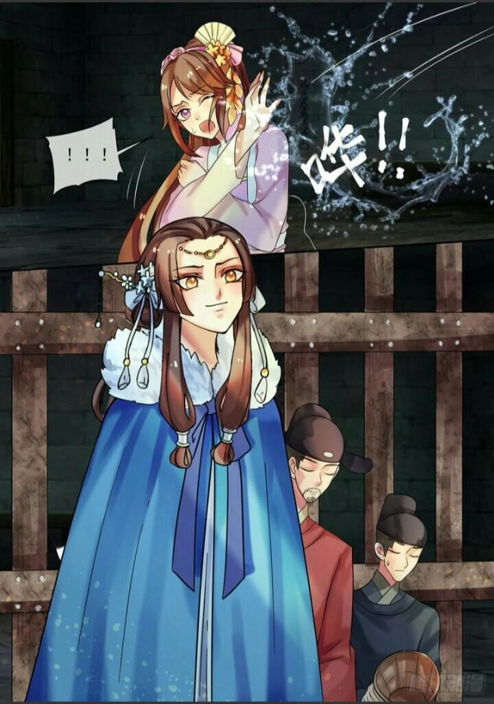 Thiên Tài Tiểu Độc Phi Chapter 19 - 14