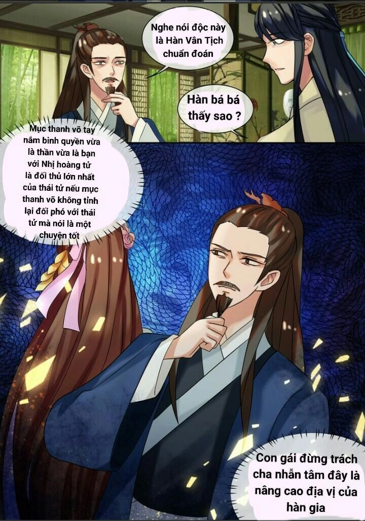 Thiên Tài Tiểu Độc Phi Chapter 21 - 12