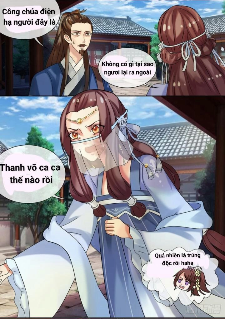 Thiên Tài Tiểu Độc Phi Chapter 21 - 17