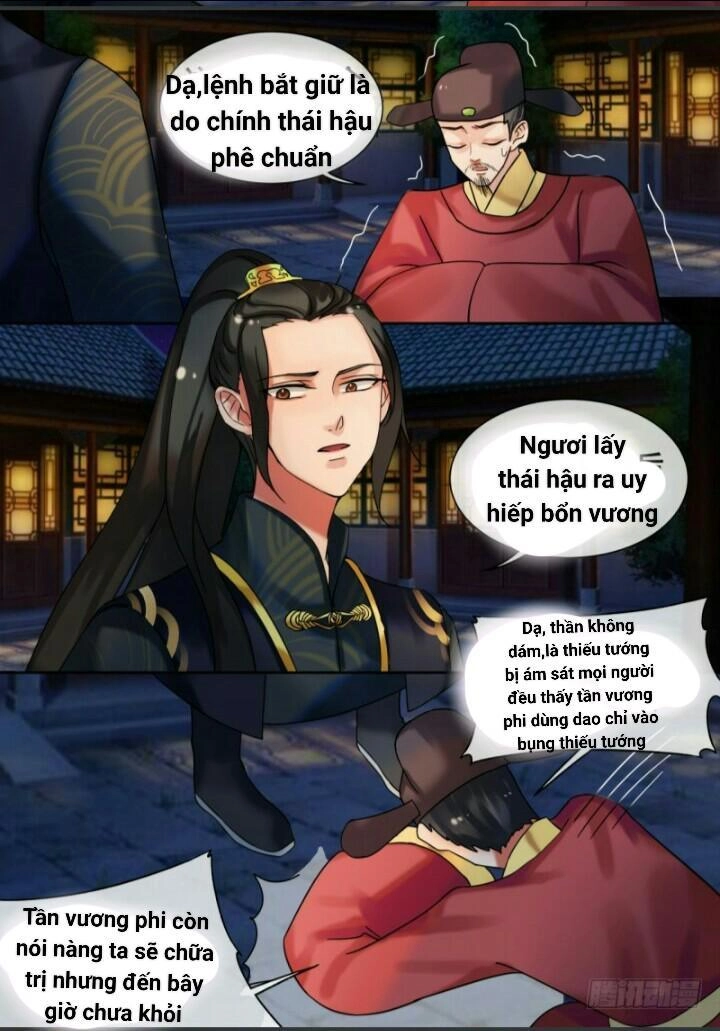 Thiên Tài Tiểu Độc Phi Chapter 25 - 9