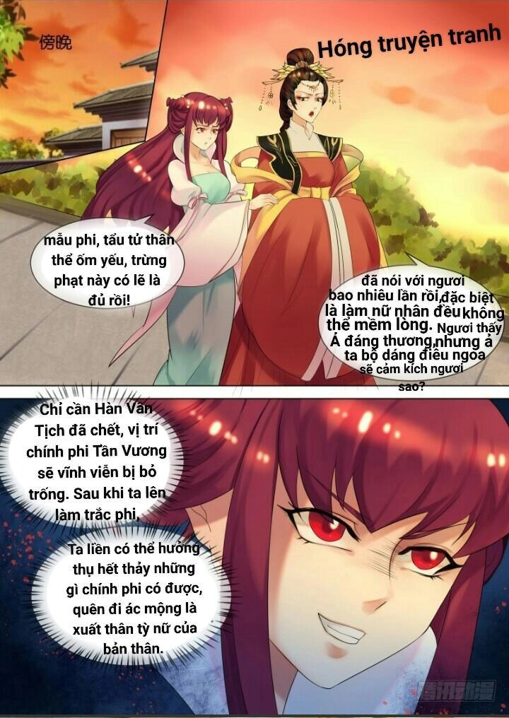 Thiên Tài Tiểu Độc Phi Chapter 32 - 7