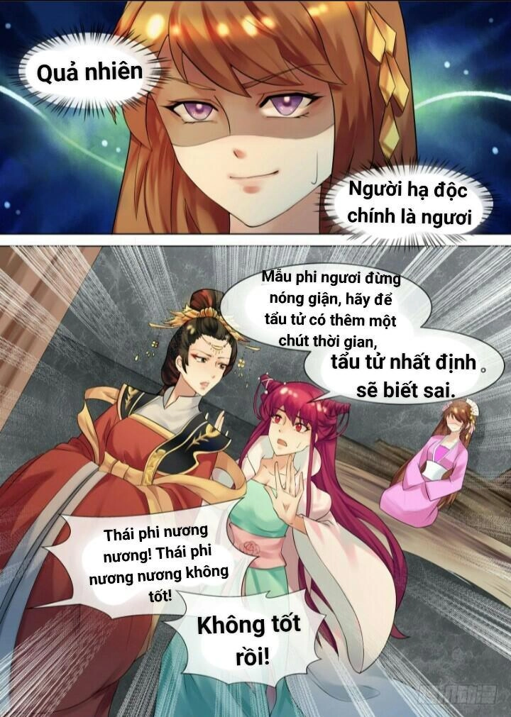 Thiên Tài Tiểu Độc Phi Chapter 32 - 13