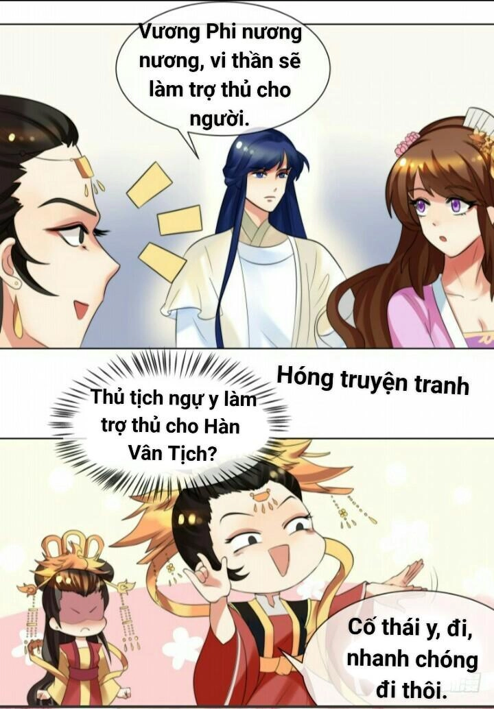 Thiên Tài Tiểu Độc Phi Chapter 35 - 17