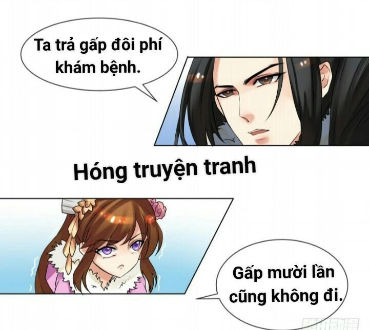 Thiên Tài Tiểu Độc Phi Chapter 36 - 18