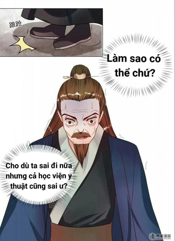 Thiên Tài Tiểu Độc Phi Chapter 47 - 14