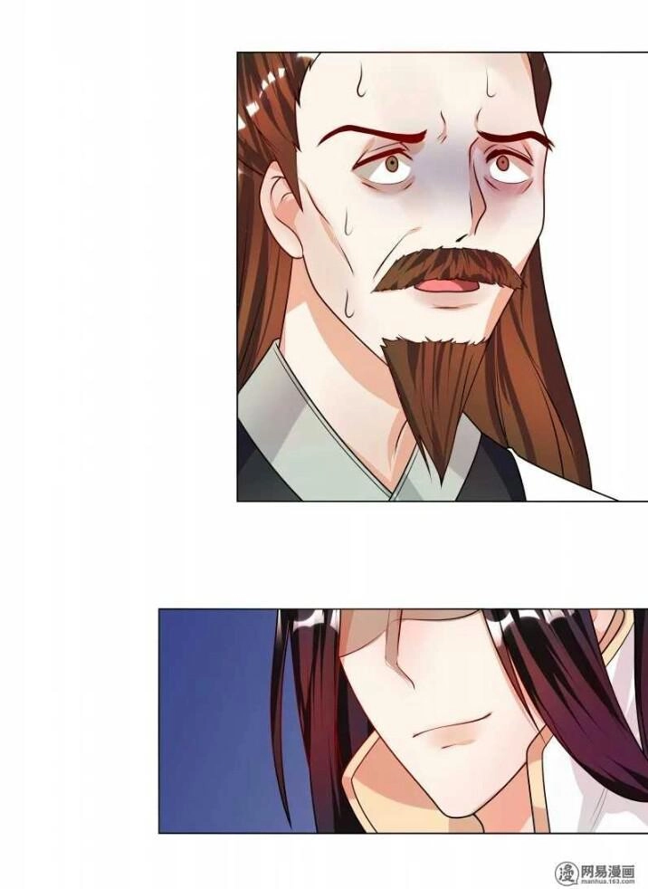 Thiên Tài Tiểu Độc Phi Chapter 47 - 22