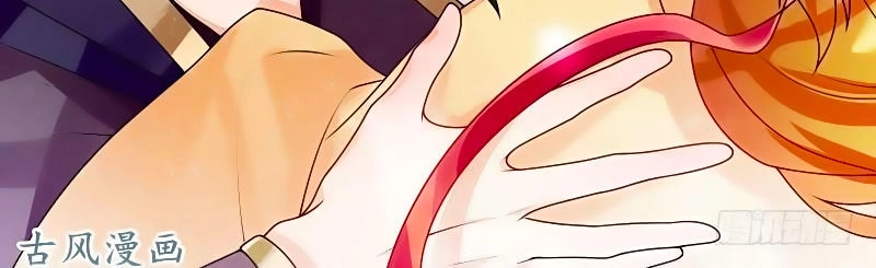 Thiên Tài Tiểu Độc Phi Chapter 52 - 19