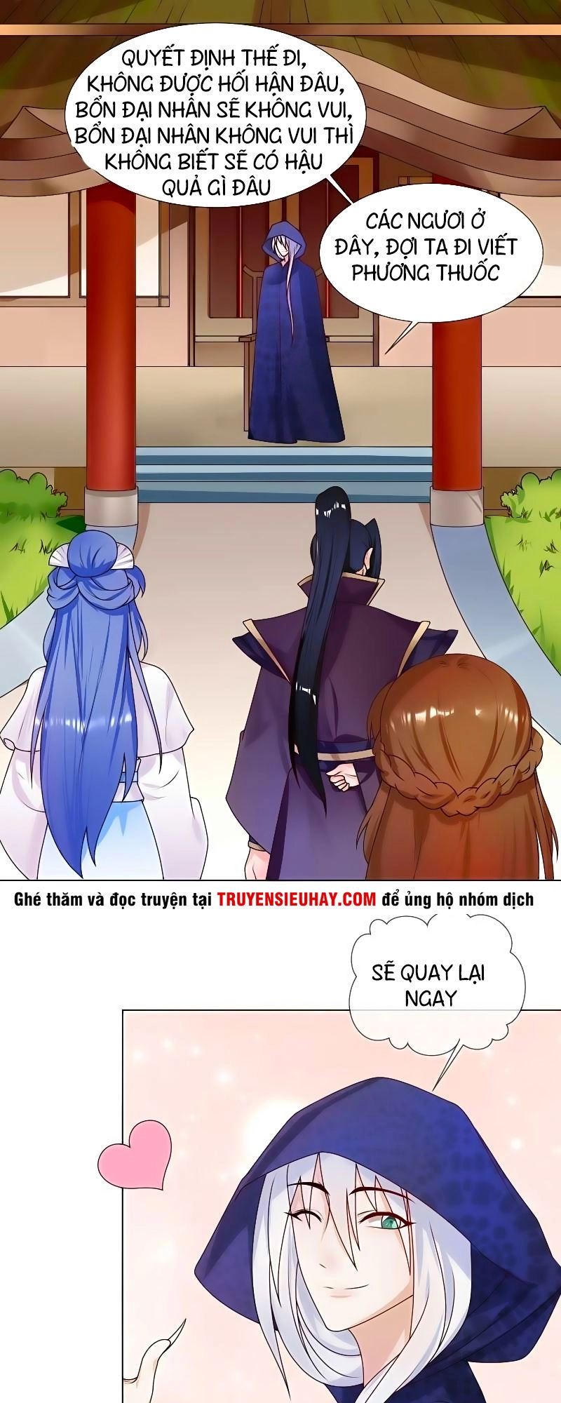 Thiên Tài Tiểu Độc Phi Chapter 57 - 15