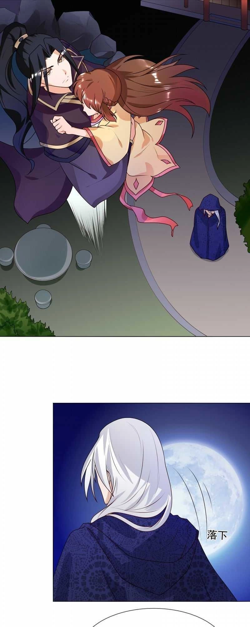 Thiên Tài Tiểu Độc Phi Chapter 61 - 20