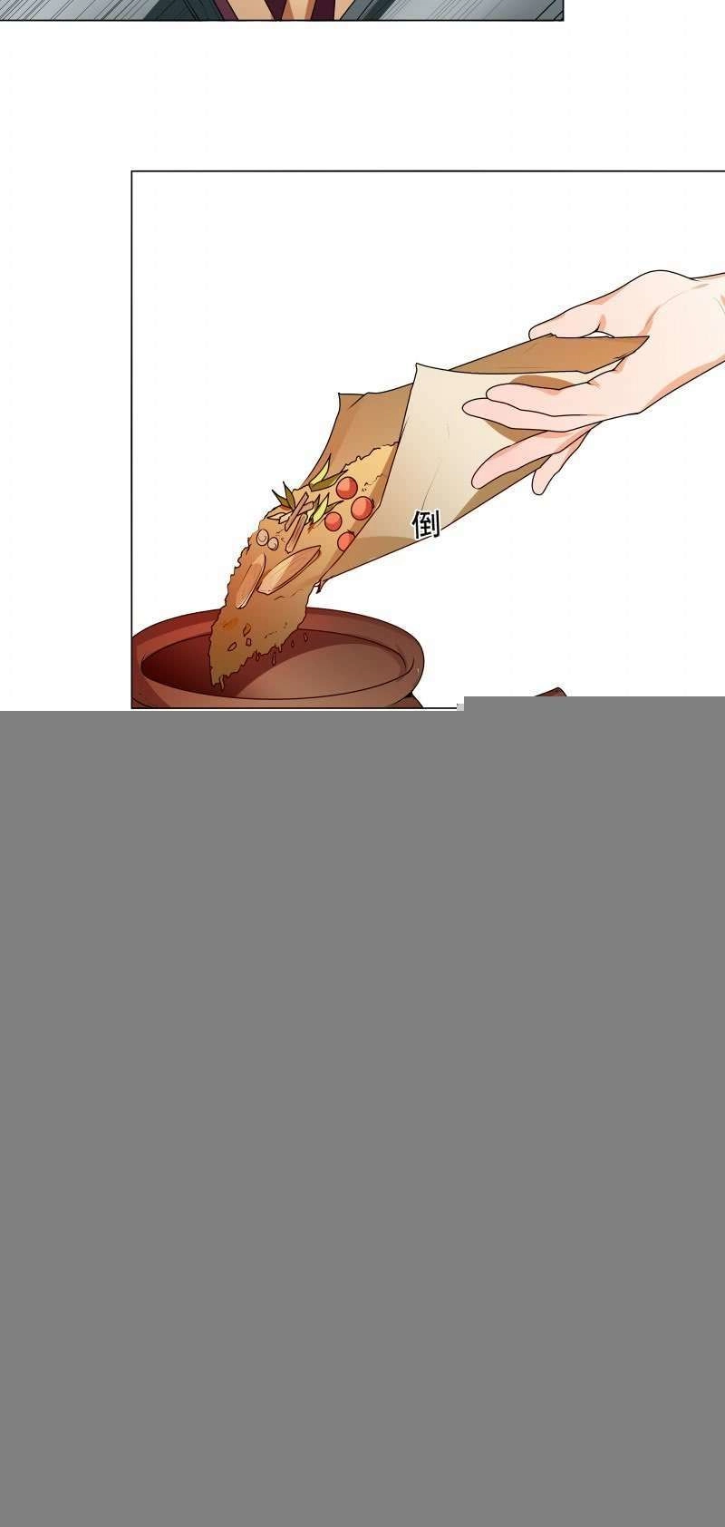 Thiên Tài Tiểu Độc Phi Chapter 62 - 11