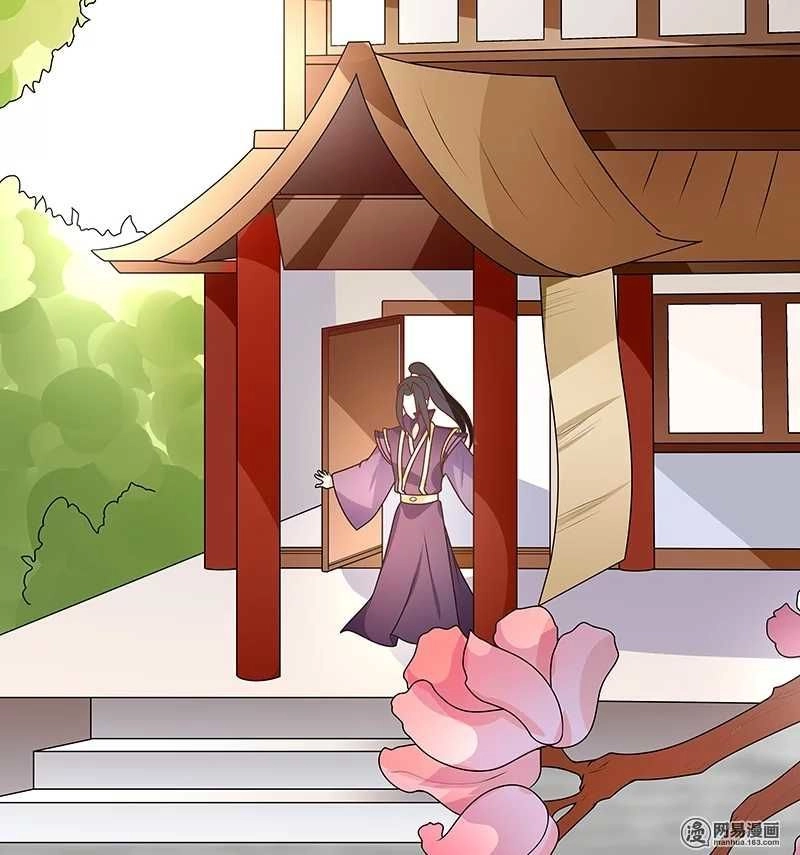 Thiên Tài Tiểu Độc Phi Chapter 65 - 11