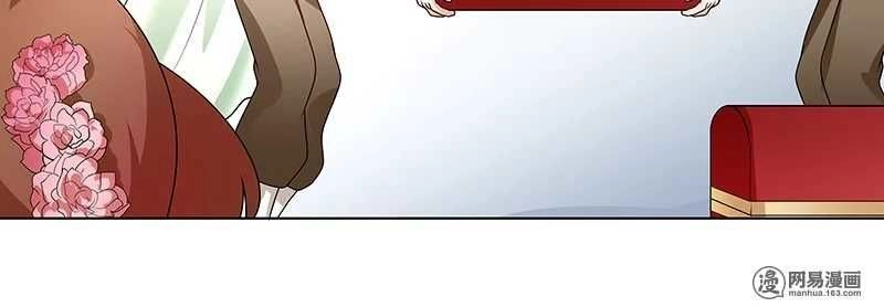 Thiên Tài Tiểu Độc Phi Chapter 65 - 18