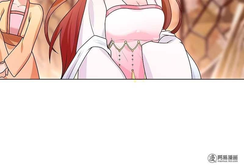 Thiên Tài Tiểu Độc Phi Chapter 65 - 20