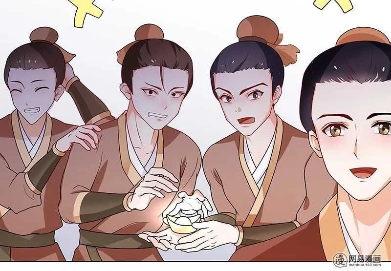 Thiên Tài Tiểu Độc Phi Chapter 65 - 29