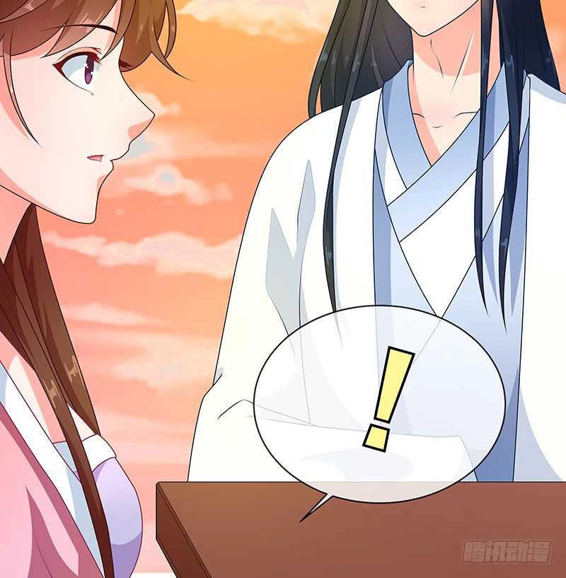 Thiên Tài Tiểu Độc Phi Chapter 69 - 19