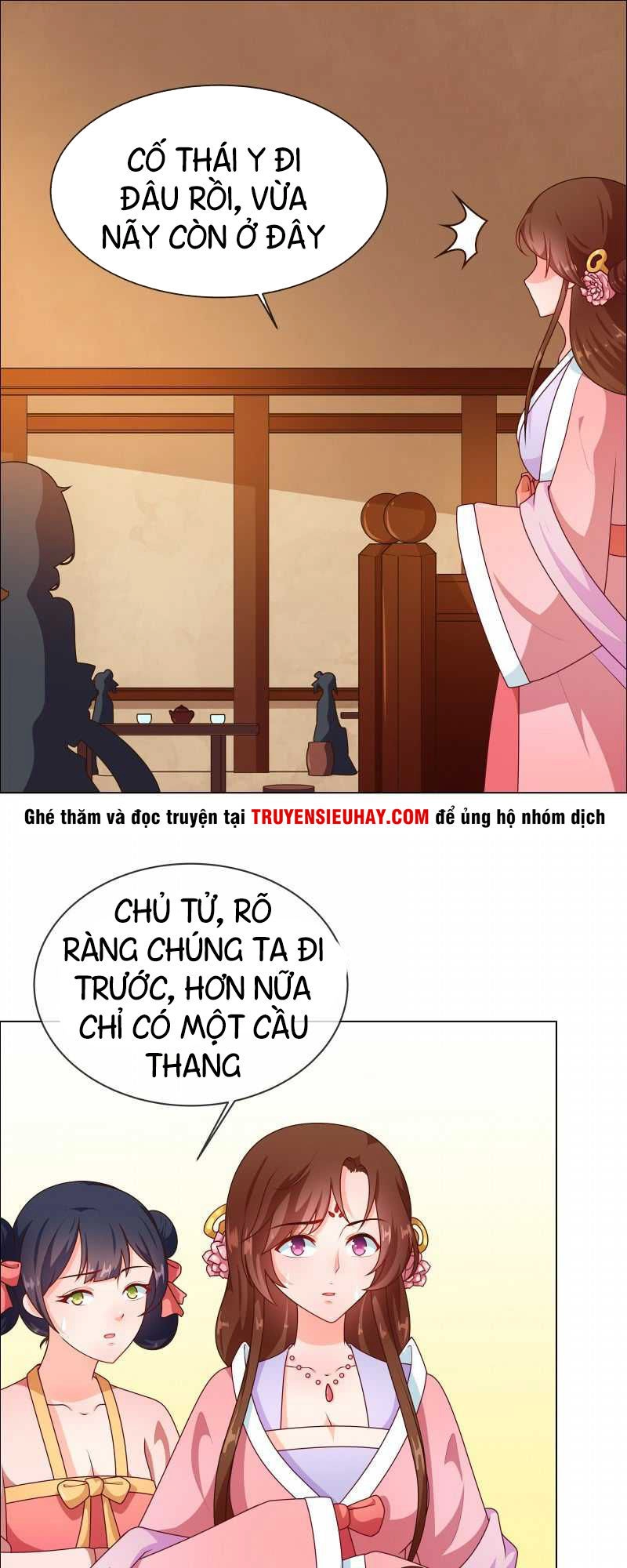 Thiên Tài Tiểu Độc Phi Chapter 70 - 14