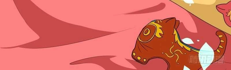 Thiên Tài Tiểu Độc Phi Chapter 75 - 14