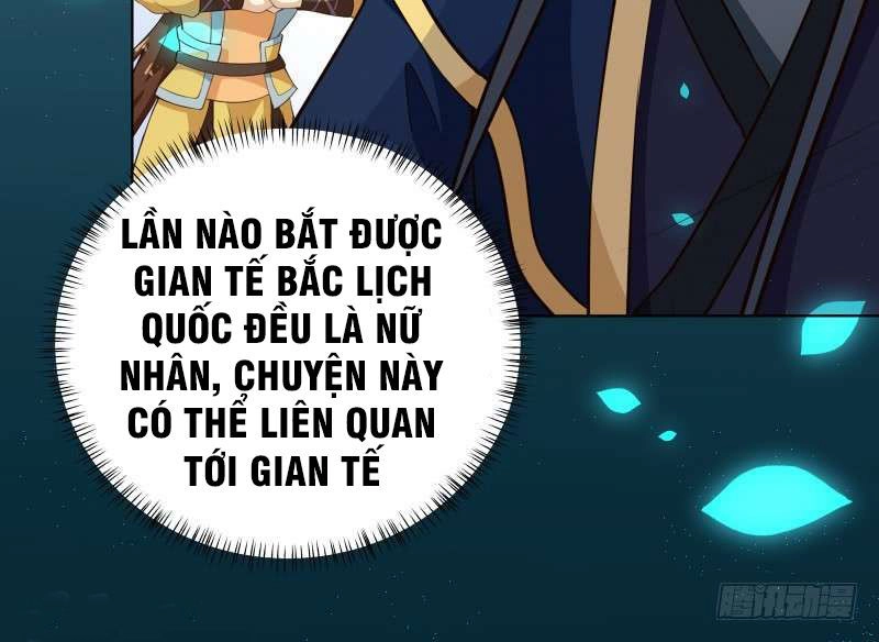 Thiên Tài Tiểu Độc Phi Chapter 78 - 17