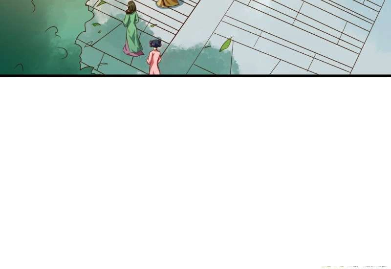 Thiên Tài Tiểu Độc Phi Chapter 80 - 27