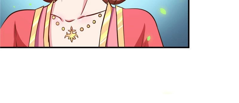 Thiên Tài Tiểu Độc Phi Chapter 82 - 23