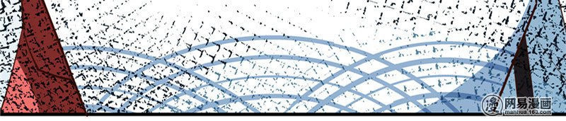 Thiên Tài Tiểu Độc Phi Chapter 83 - 3