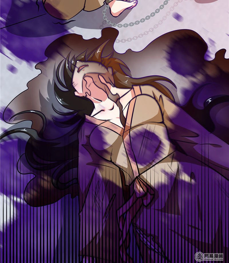 Thiên Tài Tiểu Độc Phi Chapter 83 - 25