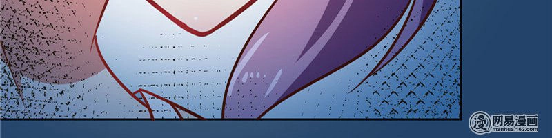 Thiên Tài Tiểu Độc Phi Chapter 84 - 29