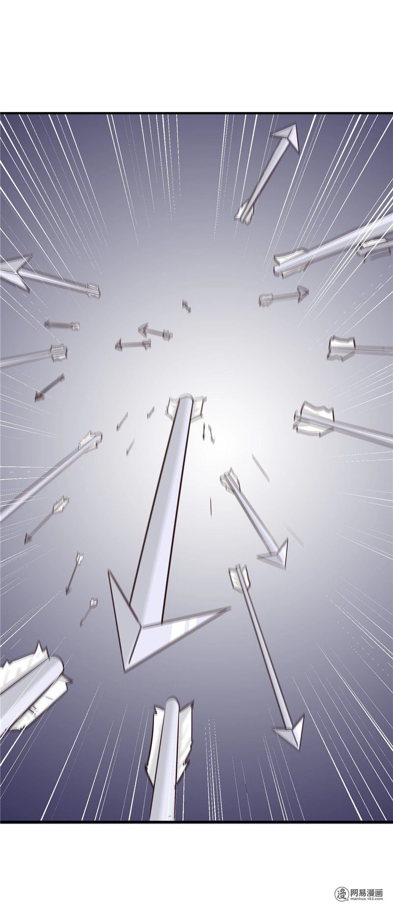 Thiên Tài Tiểu Độc Phi Chapter 86 - 24