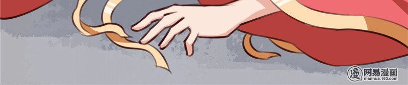 Thiên Tài Tiểu Độc Phi Chapter 87 - 9