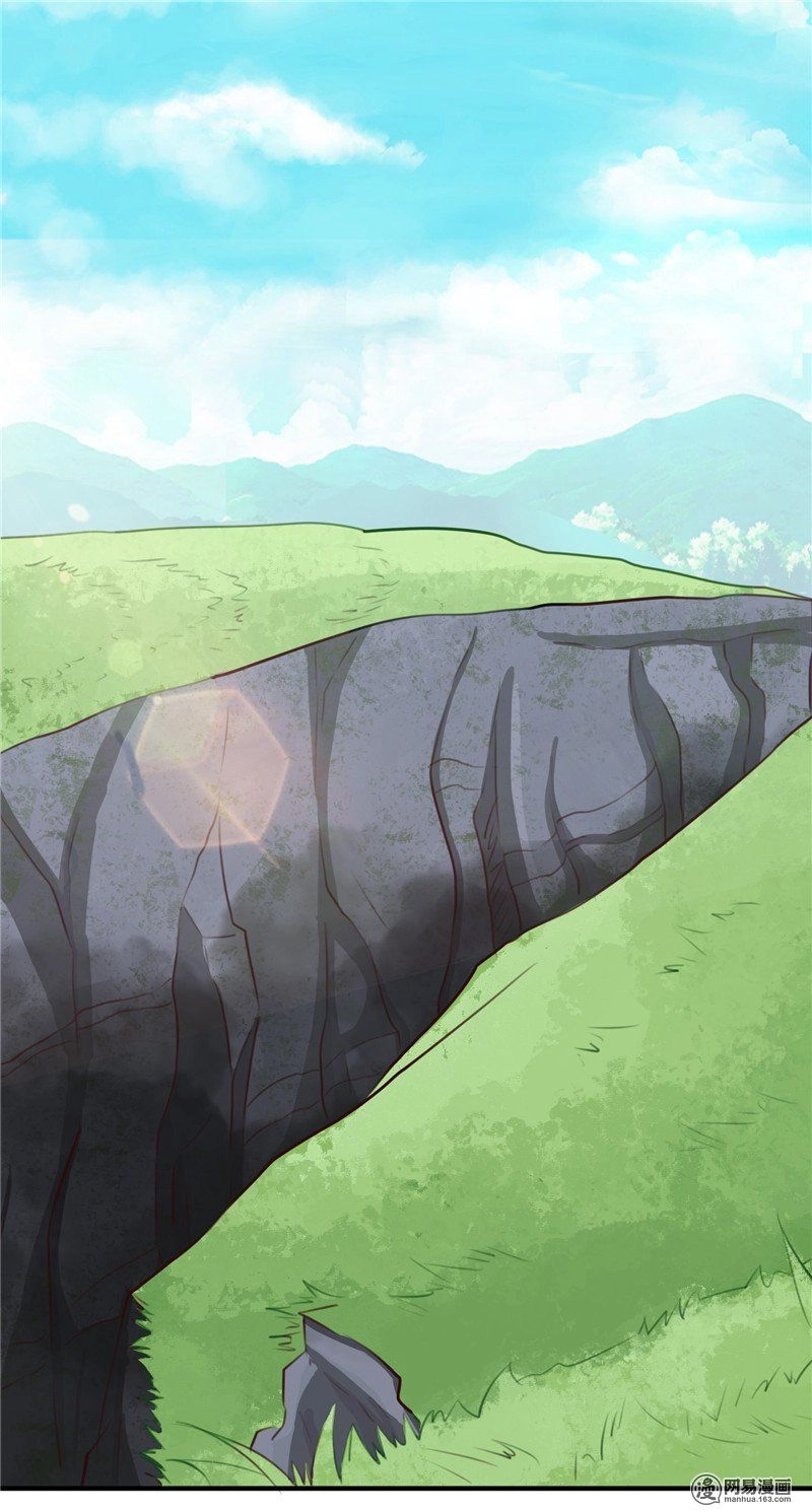 Thiên Tài Tiểu Độc Phi Chapter 87 - 10