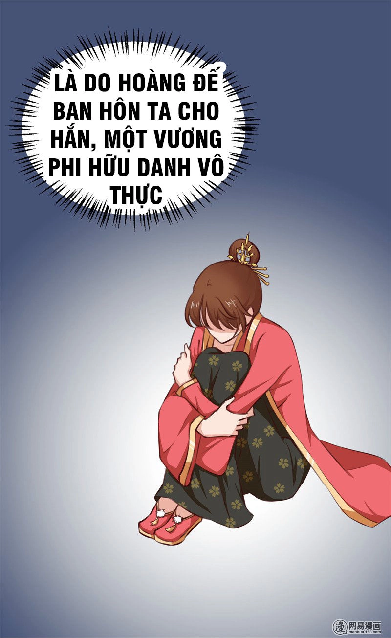 Thiên Tài Tiểu Độc Phi Chapter 87 - 14