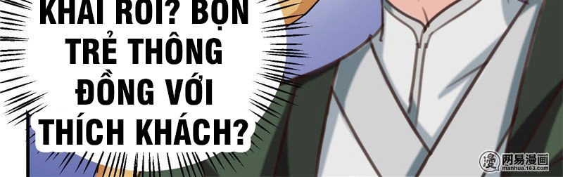 Thiên Tài Tiểu Độc Phi Chapter 88 - 22